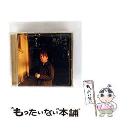 【中古】 世界のジャガイモ料理事典 ジャガイモを使った世界の家庭料理 国際バレイショ研究所 ,成田和美 訳者 中古】 世界のジャガイモ料理事典 ジャガイモを使った世界の家庭料理