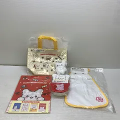 【中古品】 はなまるおばけ グッズ 保存容器セット お手ふきタオル ミニトート クリアファイル 【046-251120-em-01-min】