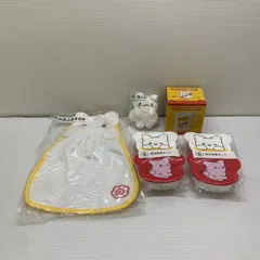 【中古品】 はなまる おばけ グッズ サンリオ お手ふきタオル 保存容器 指人形 ほか 【039-251120-em-24-min】