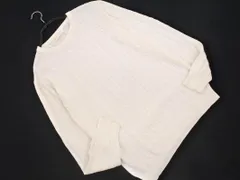 EDIFICE エディフィス ニット セーター size46/白 ■◇ メンズのサムネイル