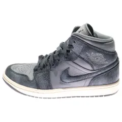 NIKE (ナイキ) WMNS AIR JORDAN 1 MID SE FJ3448-001 ウィメンズ エアジョーダン1 ミッドカットスニーカー US8/25.0cm グレー レディース