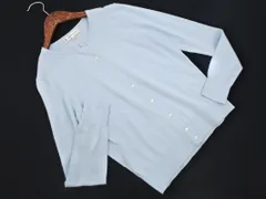 KUMIKYOKU 組曲 パールボタン カーディガン size2/水色 ■◇ レディース