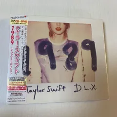 2026年最新】taylor swift 1989 cdの人気アイテム - メルカリ
