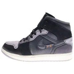 NIKE (ナイキ) AIR JORDAN 1 MID SE CRAFT INSIDE OUT DM9652-001 エアジョーダン1クラフト インサイドアウト ミッドカットスニーカー ブラック US7/25.0cm