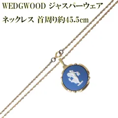 WEDGWOOD ウェッジウッド ネックレス ジャスパーウェア×メタル 首周り約45.5cm NT Bランク