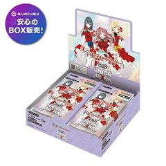 遊戯王OCGデュエルモンスターズ TERMINAL WORLD 2 新品未開封