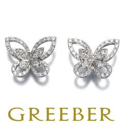 ☆BVLGARI☆ グリフ ダイヤ リング 1.047ct 定価321万 - メルカリ
