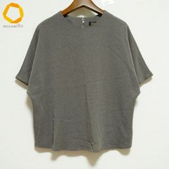 クレージュ courreges アンサンブル セットアップ ニット カーディガン