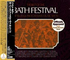evsd-2005 led zeppelin bath festival 2cd - メルカリ