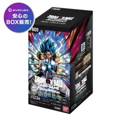 ドラゴンボール フュージョンワールド FB09 DUAL EVOLUTION - メルカリ
