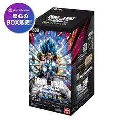 ドラゴンボールスーパーカードゲーム フュージョンワールド DUAL EVOLUTION FB09 ブースターパック BOX バンダイ BANDAI 新品未開封 予約