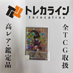ヴァイスシュヴァルツ アズールレーン フリードリヒ・デア・グローセ