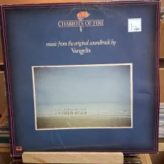 不当だ 路面電車 Vangelis OST LP ヴァイナル ビニールレコード 記録