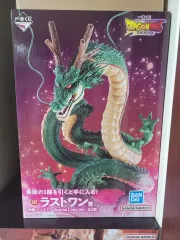 ドラゴンボール 一番くじ ラストワン賞 出品