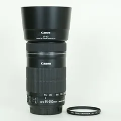 2026年最新】ef-s55-250mm f4-5.6 is stmの人気アイテム - メルカリ