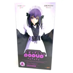 2026年最新】aniplex 喜多川海夢の人気アイテム - メルカリ