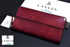 【定価1万8700円】新品 LANVIN en Bleu【グラン】ラウンドファスナー 長財布 553605 レッド ランバンオンブルー