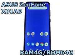 ●ASUS スマートフォン Android ZenFone Max(M2) X01AD 4GB/64GB 6.3inch Android 9 スペースブルー SIMフリー 本体のみ (7) 【中古スマートフォン】のサムネイル