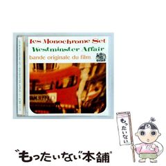 中古】 飛騨いにしえ殺人事件 長編旅情ミステリー (Joy novels 木谷