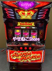 パチスロ実機 【 S キングハナハナSP 30 】バイブON/ OFFスイッチ 