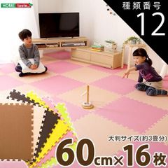 Item thumbnail for item 65714258-2d15-47e8-971b-4528cb96e9a6