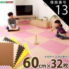 Item thumbnail for item 937c3635-0c27-4fbd-a775-67a2aa230d29