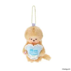 新品 モンチッチ　スウィート シュガー モンチッチくん　男の子 [佐川急便]