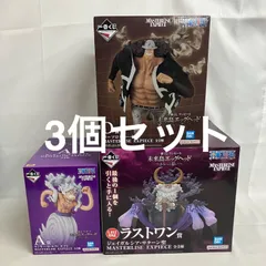 未開封 一番くじ ワンピース 未来島エッグヘッド きみへの想い A・D・ラストワン賞 フィギュア 3個セット SF3838 c099