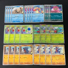 s404　シロナデッキパーツ　各4枚　セット　まとめ売り　ヒンバス　ミロカロス　ミカルゲ　ロゼリア　ロズレイド　フカマル　ガバイト