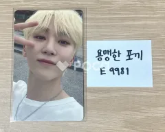 Seventeen セブチ スングァン SECTOR 17 COMPACT ver. Weverse JAPAN