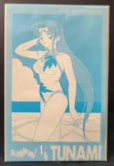 ホビーベース烈風 1/6スケールキャストキット KR・霜湯恵 津名魅