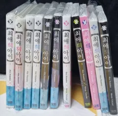 推しの アイ 漫画 1 11 巻 初回版 未開封