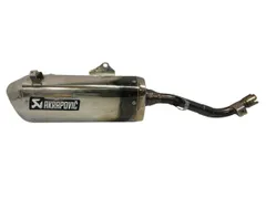 CRF250L MD38 無限 マフラー MIUGEN スリップオン （中古）F0012-N1231