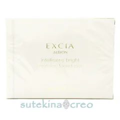 【メール便対応】アルビオン エクシア アンテリサンス ブライトエマルジョン ファンデーション NA 211 10g レフィル