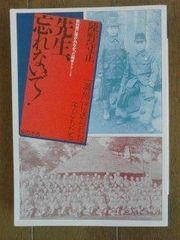 中川イサト 『黄昏気分』『1970年』 LPレコード 2枚セット - メルカリ