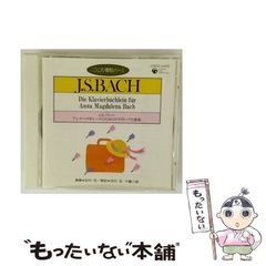 中古】 ギャラクシー銀座 2 (ビッグコミックススペシャル) / 長尾