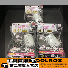 【未使用】高儀/タカギ CLT-45SB LEDクリップライト咲灯PROコンパクト 3個セット【203】