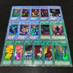 【遊戯王】No.5421 初期 ダークセレモニーエディション カオスソルジャー ジャベリンビートル ローガーディアン チャクラ 要塞クジラ デビルズミラー スーパーウォーライオン ゼラ カオスの儀式 スーパー スーパーレア フルコンプ 各1枚 計16枚