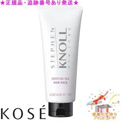 KOSE コーセー スティーブンノル モイスチュア シルク ヘアパック 200g プレゼント付のサムネイル