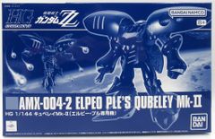 Item thumbnail for item 5f313181-c11b-4529-a095-e01d615e5081