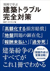 歯科 経営 ノウハウ CD 辻村傑 地域 岩渕 dvd 龍正青木仁志 一番 坂本 歯科 経営 ノウハウ CD 辻村傑 地域 岩渕 dvd 龍正青木仁志 一番 坂本