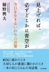 アイドリング!!!」2012上半期ベストセレクショング!!! [Blu-ray