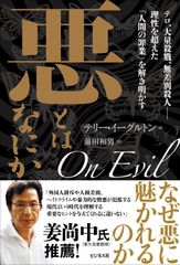 アイドリング!!!」2012上半期ベストセレクショング!!! [Blu-ray