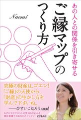アイドリング!!!」2012上半期ベストセレクショング!!! [Blu-ray