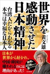 アイドリング!!!」2012上半期ベストセレクショング!!! [Blu-ray