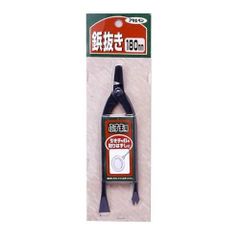 Item thumbnail for item b06f6f01-b257-42a0-8caa-140f24168469