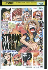 DVD ONE PIECE FILM STRONG WORLD ワンピース フィルム ストロングワールド レンタル落ち ZY00184