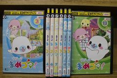 DVD ななみちゃん 全巻セット - メルカリ