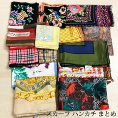 大特価　まとめ売り　ブランド　スカーフ　ハンカチ　14点セット　イヴサンローラン　バーバリー　フェイラー　セリーヌ　ピエールカルダン　他