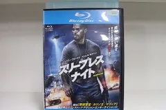 2026年最新】 スリープレス・ナイト Blu-ray の人気アイテム - メルカリ